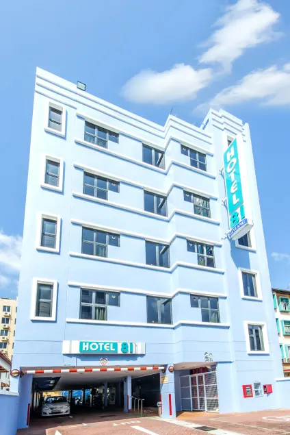 Hotel 81 Geylang - Image 1