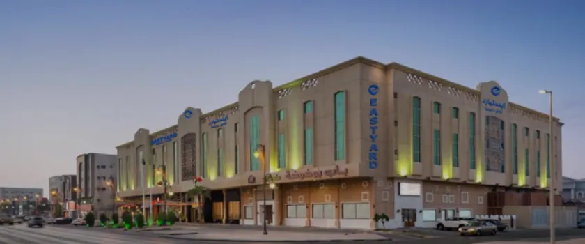Eastyard Dammam Hotel - Formerly Ramada by Wyndham Dammam - Image 1