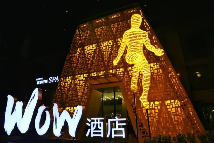 Leshan Wow Hotel - Image 1