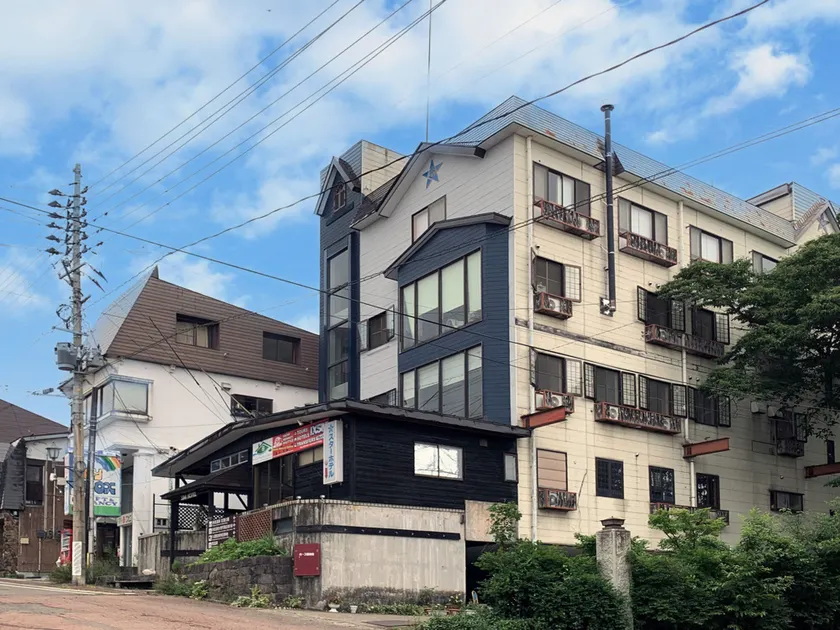 Star Hotel Akakura - Image 1