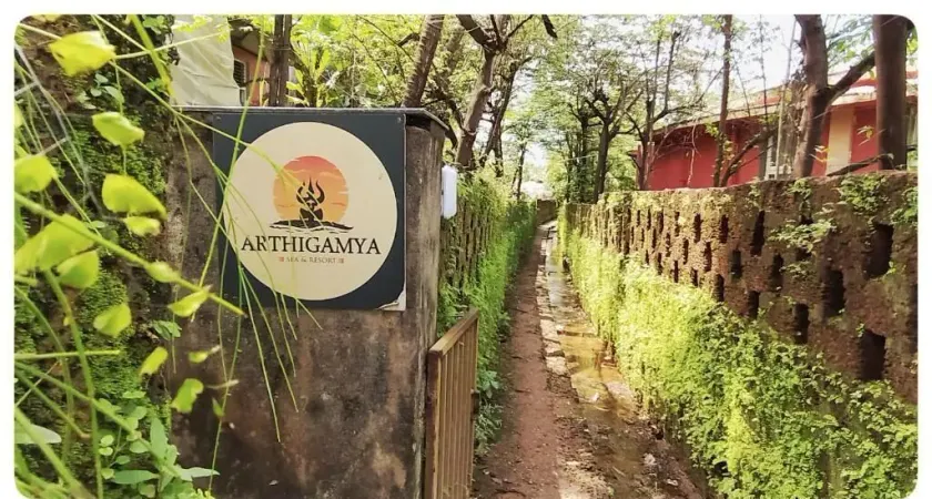 Arthigamya Spa & Resort - Lobby