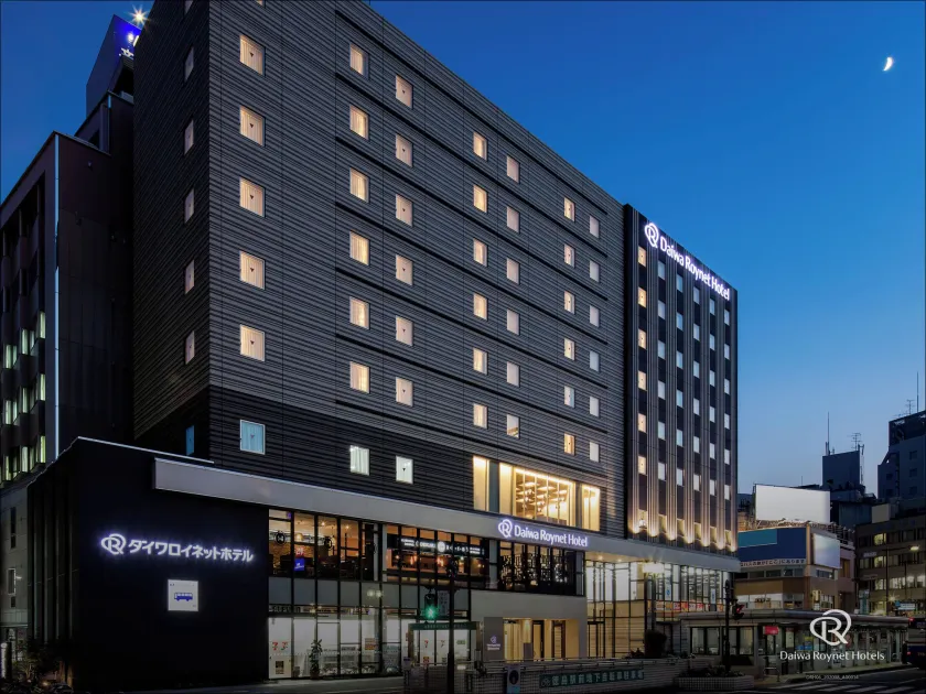 Daiwa Roynet Hotel Tokushima Ekimae - Image 1