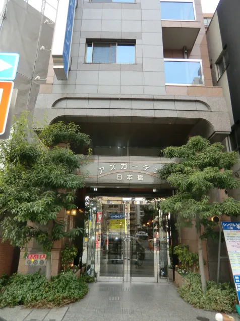 Azu garden Nippombashi / Vacation STAY 74145 - Image 1