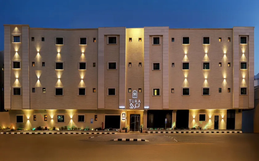 ترى للشقق المخدومة السليمانية - Tura Residence Sulimaniyah - Image 1