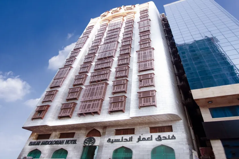 Emaar Andalusia - Image 1