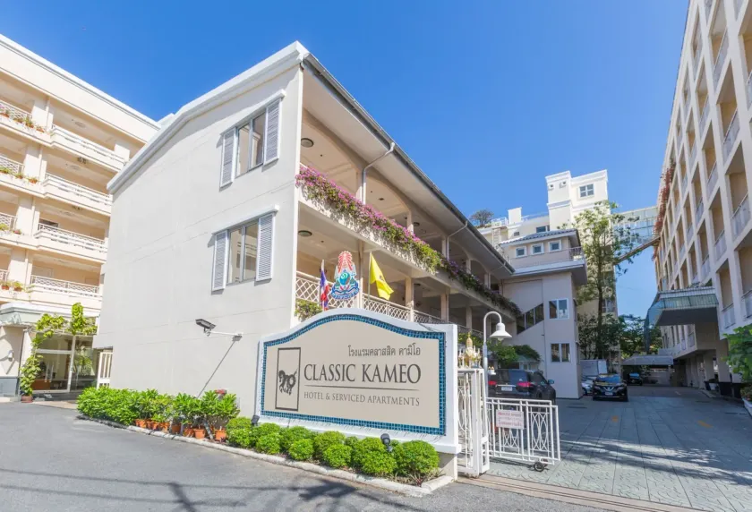 Classic Kameo Hotel and Serviced Apartments, Sriracha - Image 1
