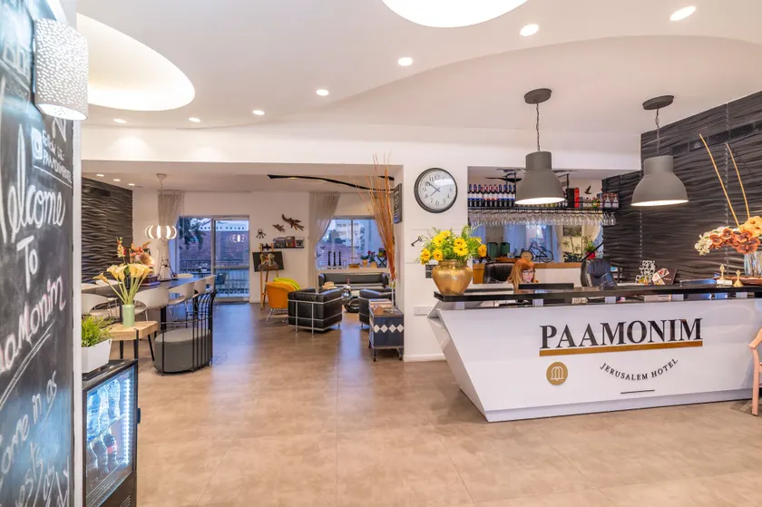 Paamonim Hotel Jerusalem - Image 1