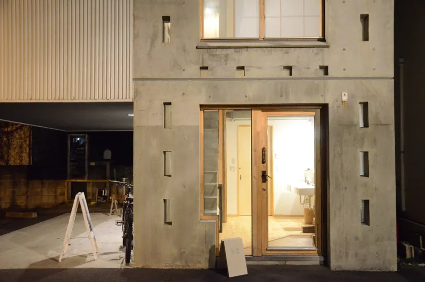 Sai no Tsuno Guest House - Image 1