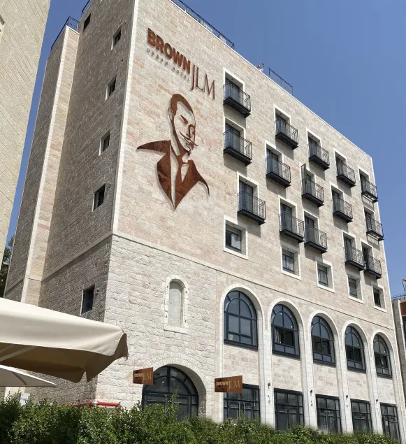 Brown Mamilla, a member of Brown Hotels - Image 1
