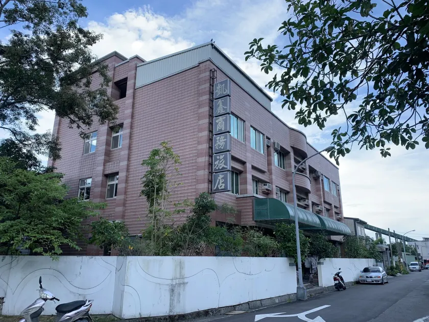 Kai Xin Hotel - Image 1