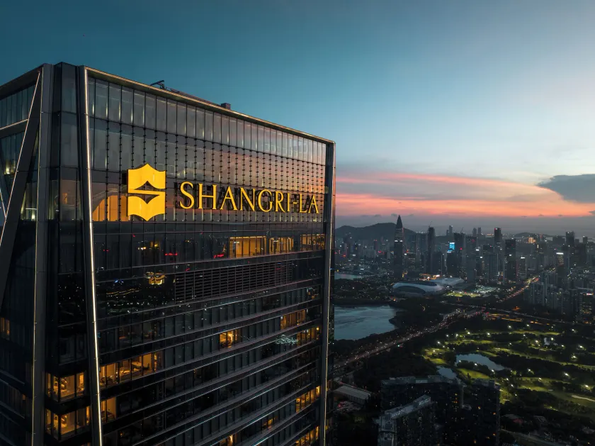 Shangri-La Nanshan, Shenzhen - Image 1
