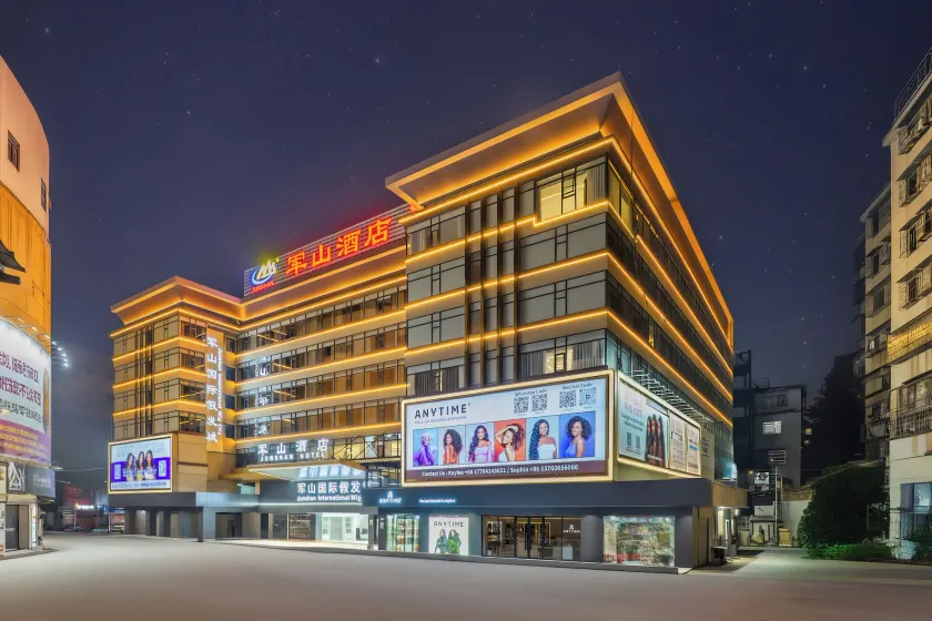 Guangzhou Junshan Hotel - Image 1