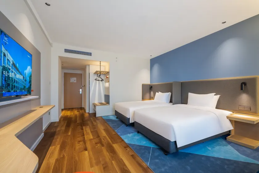 Holiday Inn Express Jurong Xianlin by IHG - Chambre