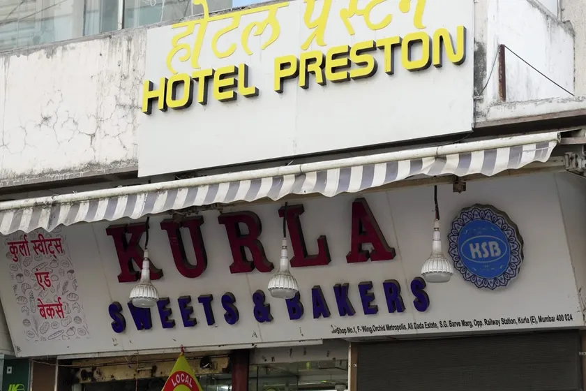 Hotel Preston - Image 1