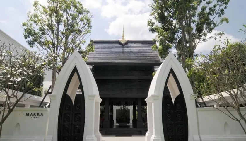 Makka Hotel - Image 1