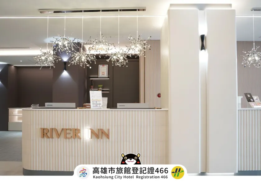 河堤漫旅-自立館River inn Zili - Image 1