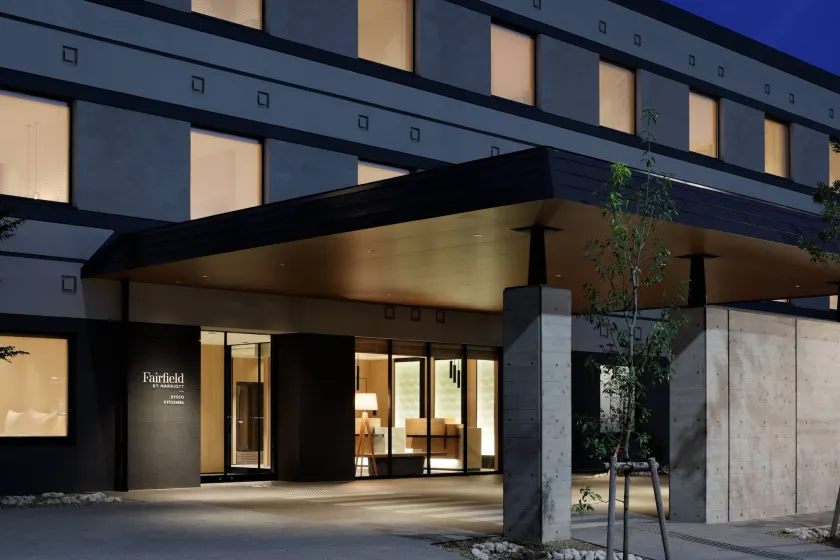 Fairfield by Marriott Kyoto Kyotamba - Image 1