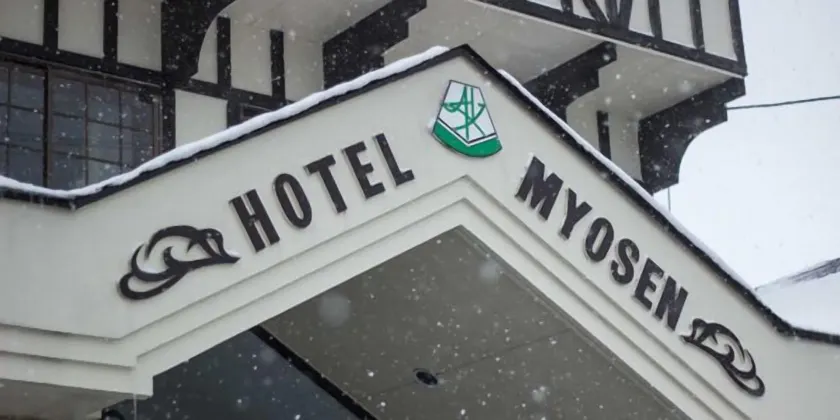 Hotel Myosen - Image 1