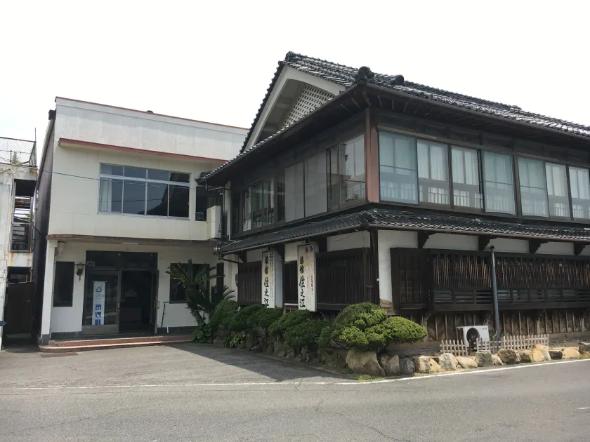 Suminoe Ryokan - Image 1