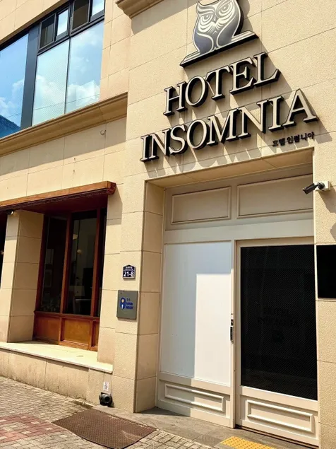 INSOMNIA Hotel - Image 1