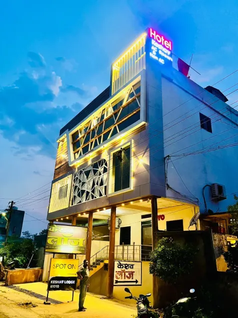 Hotel Keshav - Image 1