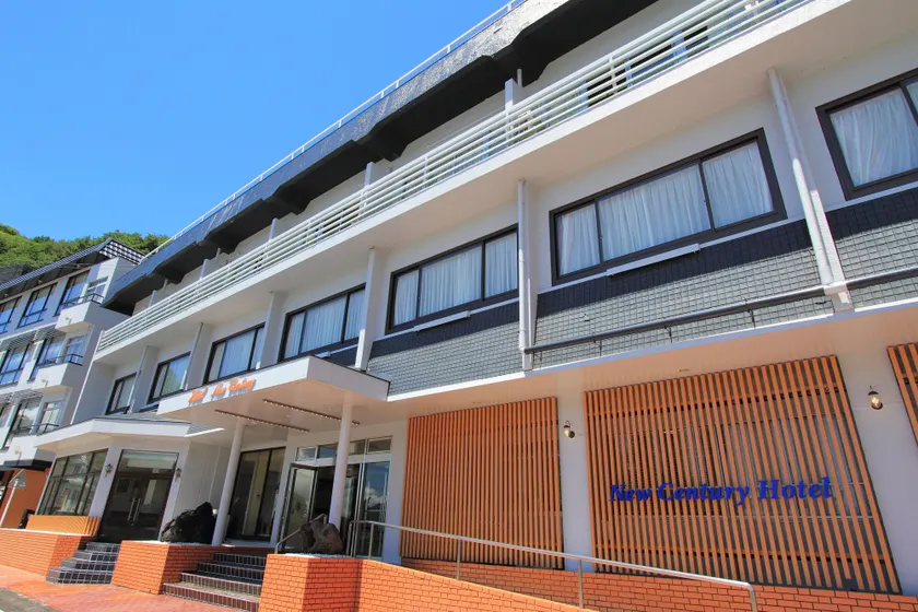 Hotel New Century - Image 1