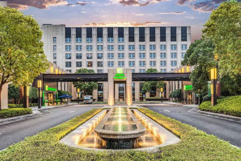 Holiday Inn Shanghai Hongqiao by IHG - Image 1