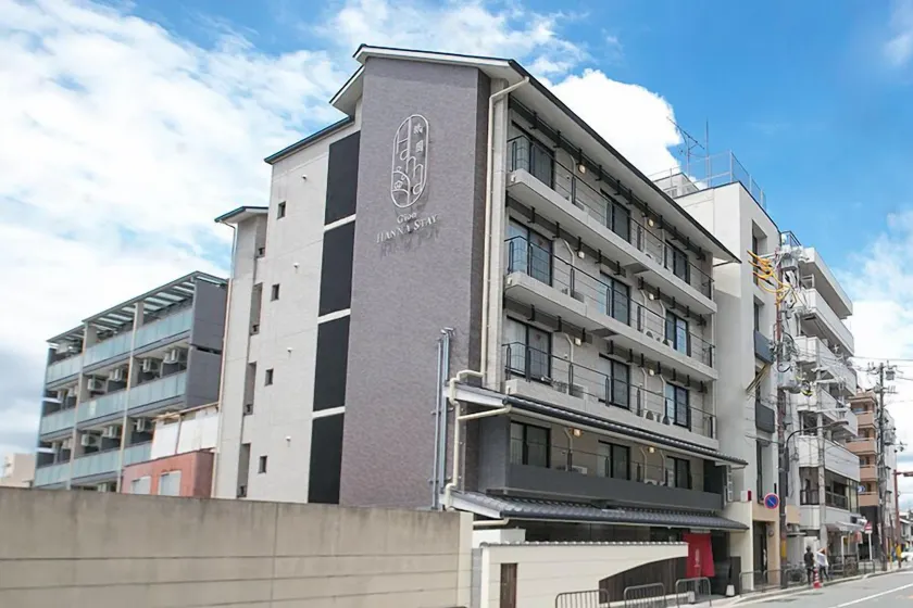 Gion HANNA STAY - Image 1