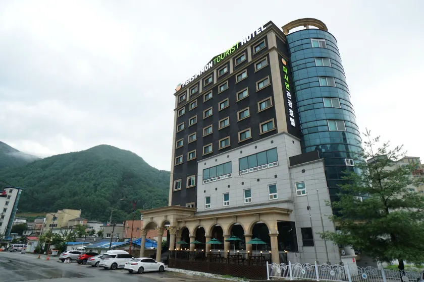 Persimmon Tourist Hotel - Image 1