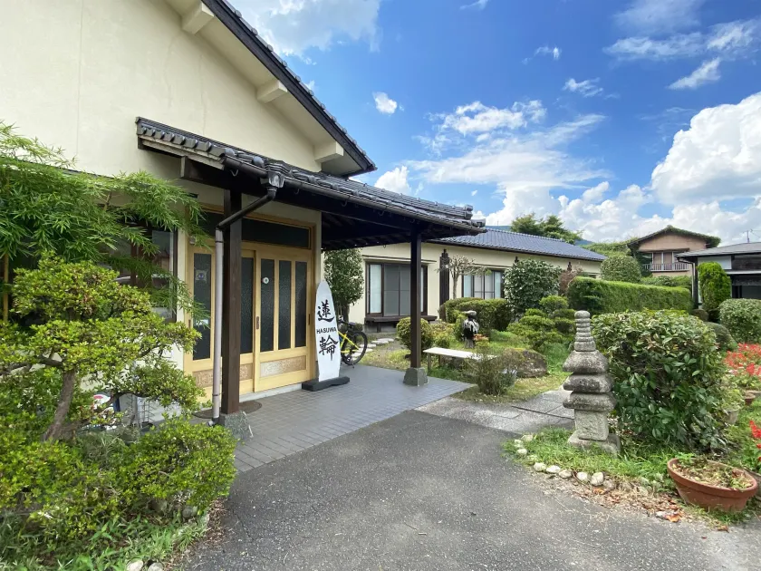 Yufuin Onsen Hasuwa Inn - Image 1
