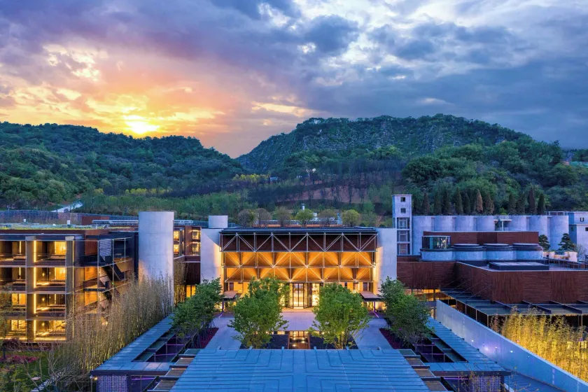Nanjing, Jiangning, Autograph Collection - Image 1