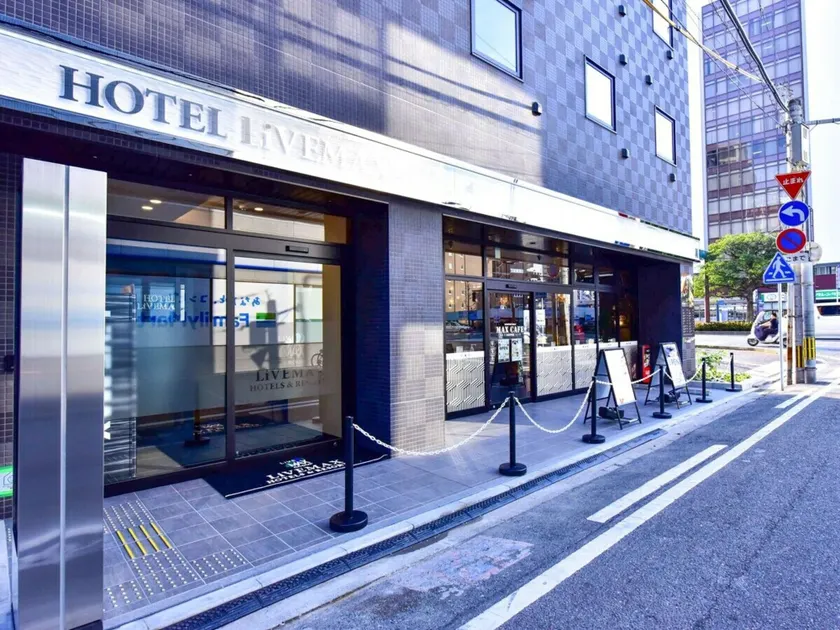 HOTEL LiVEMAX Hakata Nakasu - Image 1