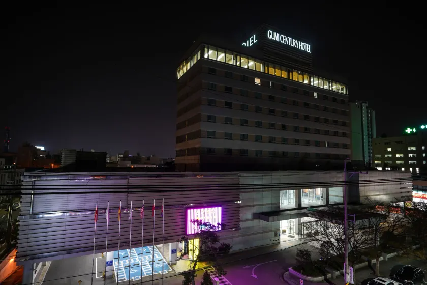 Gumi Century Hotel - Image 1