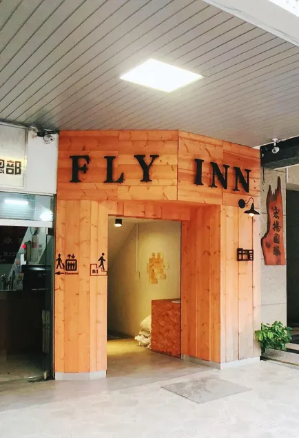 Flyinn Hostel - Image 1
