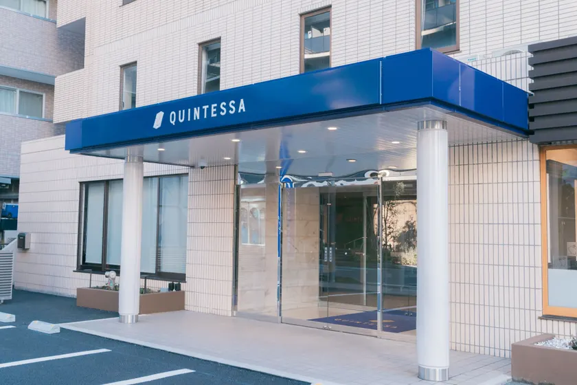  Quintessa Hotel Chiba Funabashi - Image 1