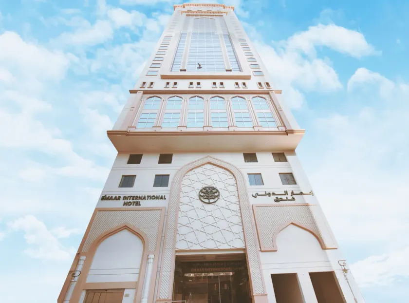 Emaar International - Image 1