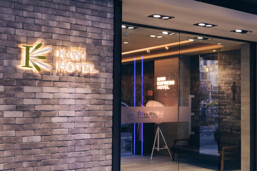 Kiwi Express Hotel-Taichung Station II - Image 1