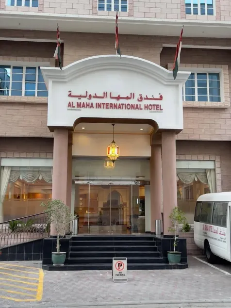 Al Maha Int Hotel Oman - Image 1