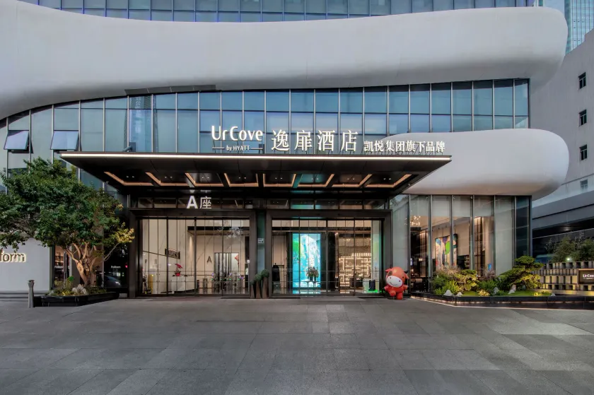 UrCove by HYATT Shenzhen Luohu - Image 1