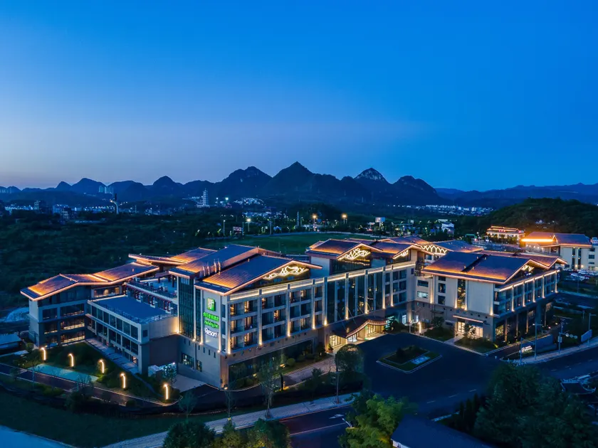 Holiday Inn Resort Guiyang Qingyan by IHG - Image 1