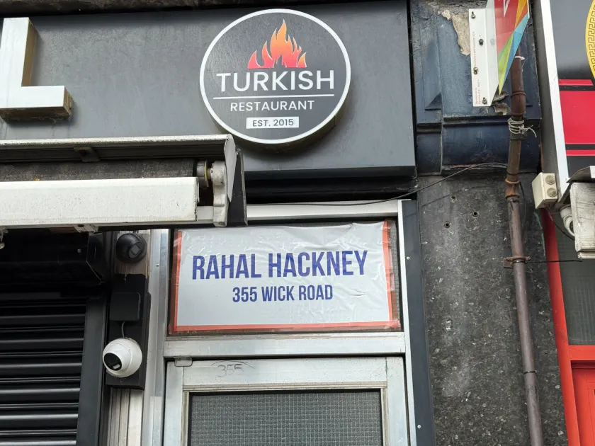 Rahal Hotel Hackney London - Image 1