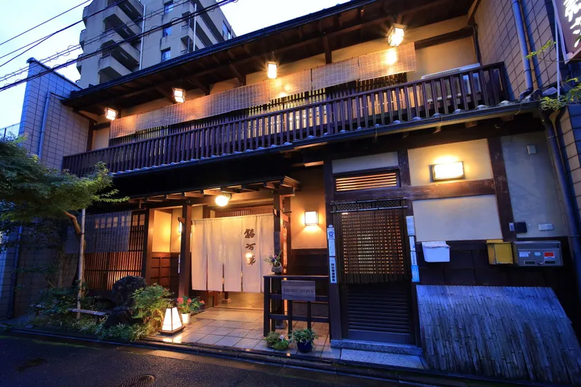 Yadoya Kikokuso - Image 1