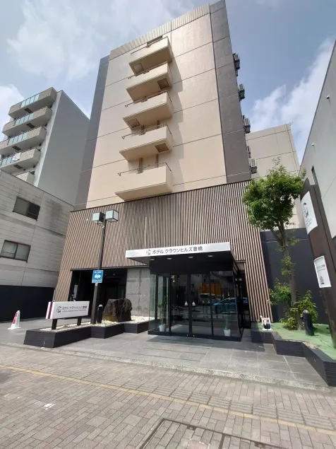 Hotel Crown Hills Toyohashi - Image 1