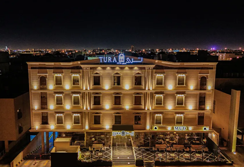 Tura Hotel AlNuzha - Image 1