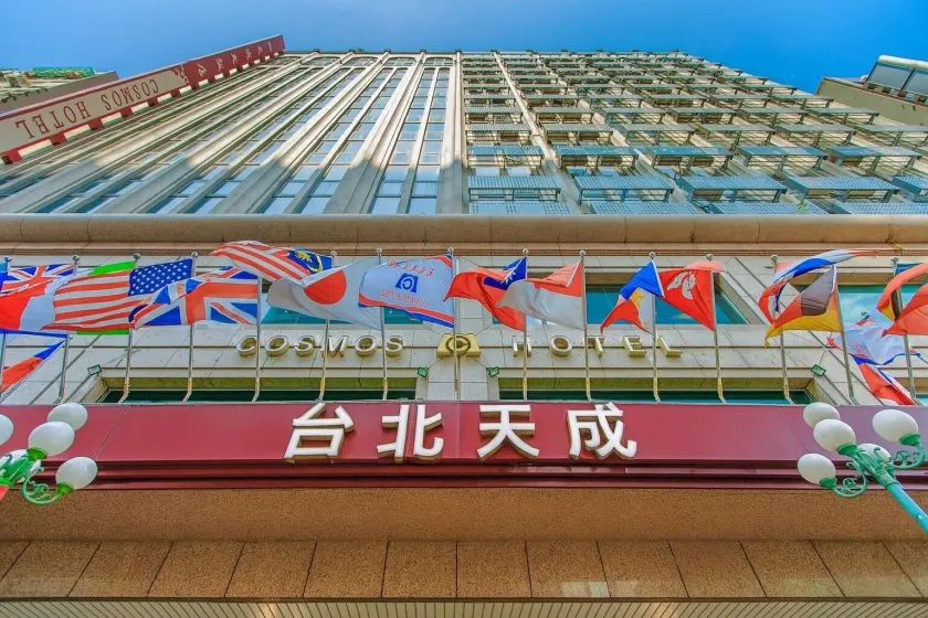 Cosmos Hotel Taipei - Image 1