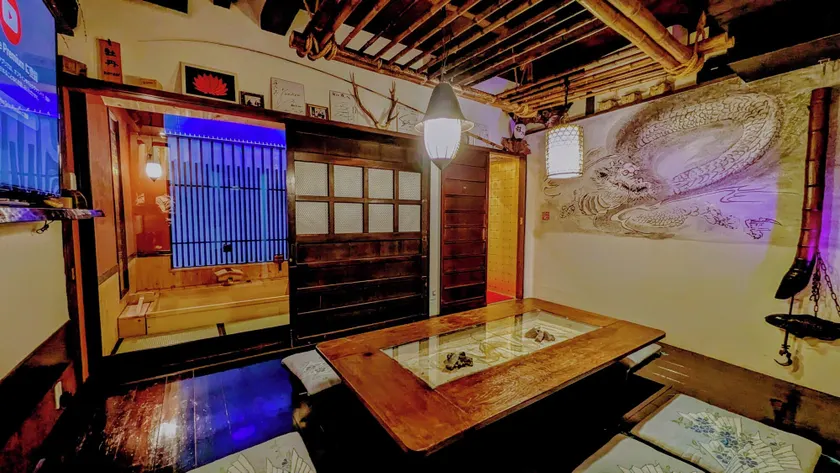 Yadoya - Image 1