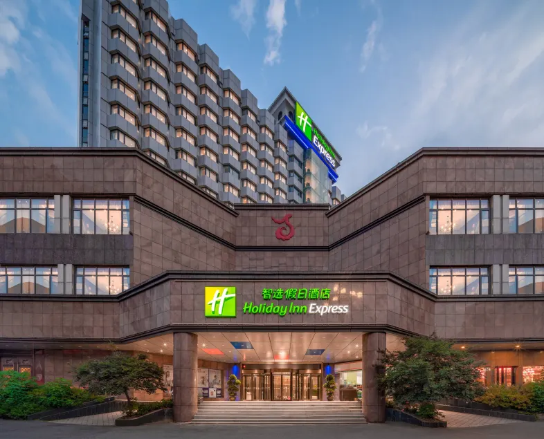 Holiday Inn Express Nanchang Bayi Square by IHG - Image 1