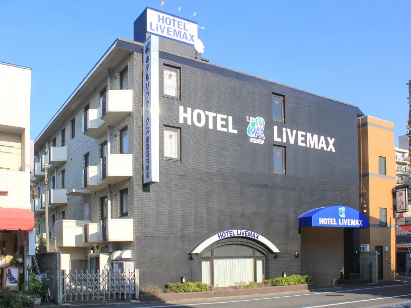 HOTEL LiVEMAX BUDGET Tokyo Hamura Ekimae - Image 1