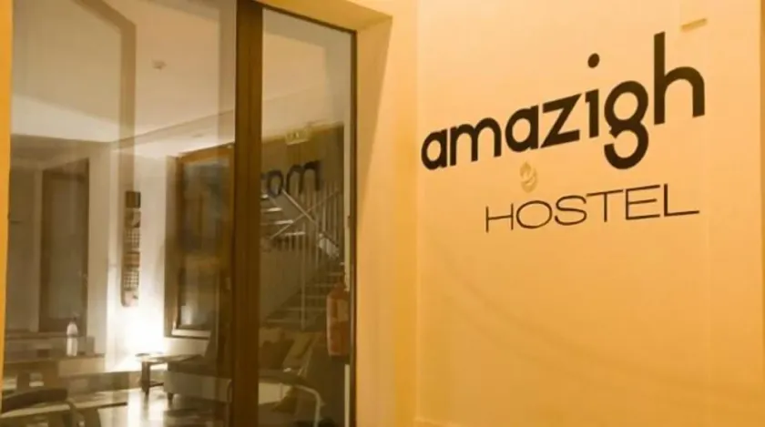 AMAZIGH HOSTEL Ensuite Rooms & Dorms with shared Kitchen - Image 1