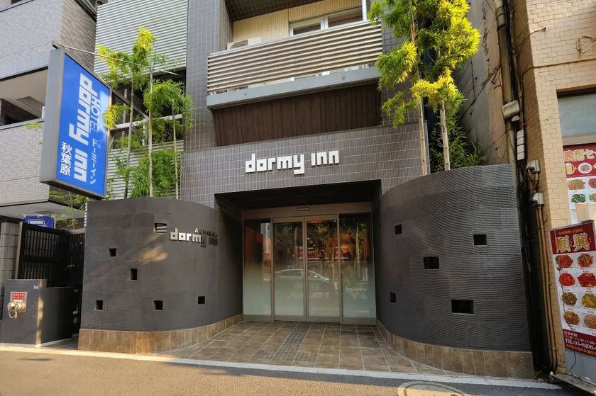 Dormy Inn Akihabara - Image 1